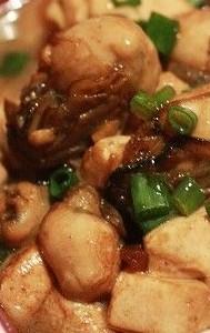 牡蠣燜豆腐的做法 牡蠣燜豆腐的做法