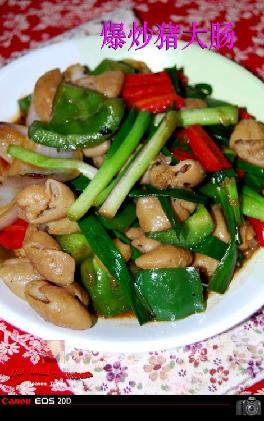 爆炒豬大腸的做法 爆炒豬大腸的做法