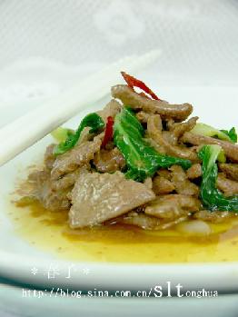 С�ײ��ĳ��i�ε�����