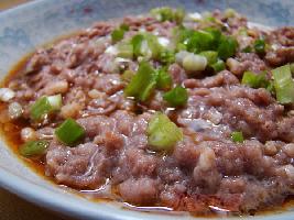 ���~�i�������