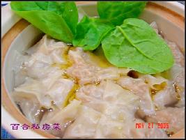 豬肉蓮藕餛飩的做法 豬肉蓮藕餛飩的做法