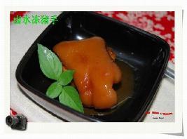 �uˮ���i�ֵ�����