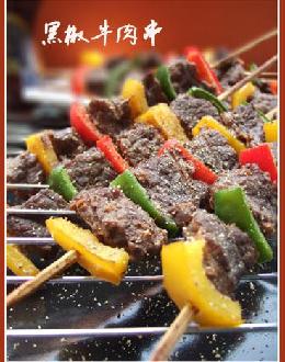 �ڽ�ţ�⴮������