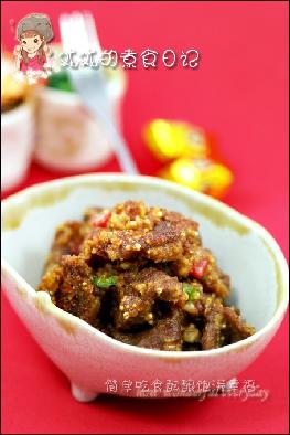 ��偷���ţ�������