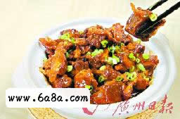 ��ζţ���ҵ�����