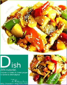 С���u������