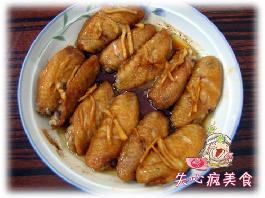 ÏãÓÍëu³áµÄ×ö·¨ ÏãÓÍëu³áµÄ×ö·¨