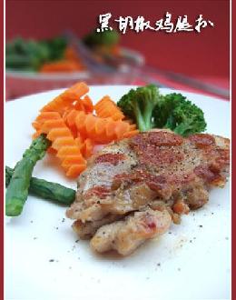 黑胡椒雞腿扒的做法 黑胡椒雞腿扒的做法