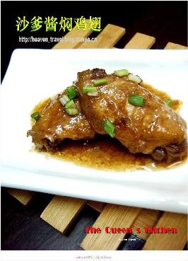 ɳ���u�F�u�������