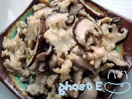 �㹽���uƬ������