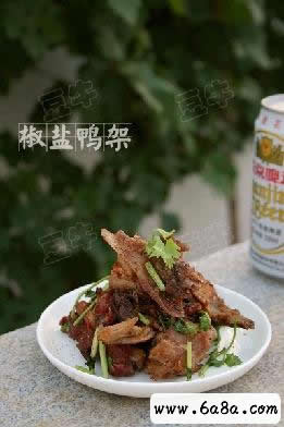 椒鹽鴨架的做法 椒鹽鴨架的做法