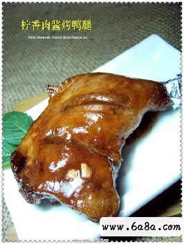 檸香肉醬烤鴨腿的做法 檸香肉醬烤鴨腿的做法