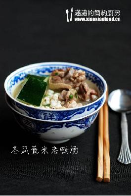 冬瓜薏米老鴨湯的做法 冬瓜薏米老鴨湯的做法