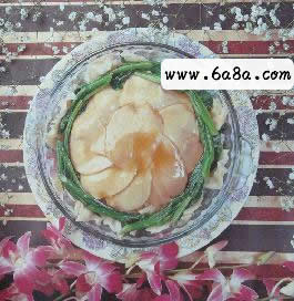 鮑魚扒仙掌的做法 鮑魚扒仙掌的做法