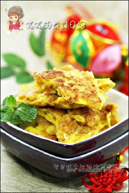 菜脯煎蛋的做法 菜脯煎蛋的做法