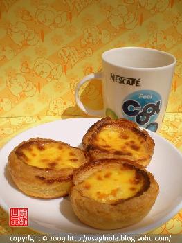 一起做蛋撻的做法 一起做蛋撻的做法