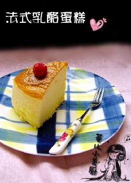 完美輕乳酪蛋糕的做法 完美輕乳酪蛋糕的做法
