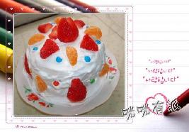 ���յ��������