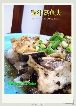 豉汁蒸魚頭的做法 豉汁蒸魚頭的做法