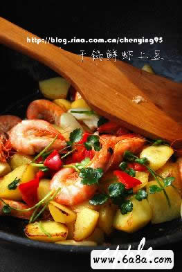 干鍋鮮蝦土豆的做法 干鍋鮮蝦土豆的做法
