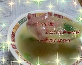 土豆火腿濃湯的做法 土豆火腿濃湯的做法