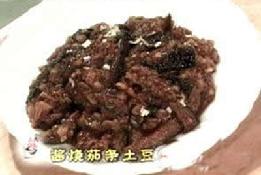 醬燒茄條土豆泥的做法 醬燒茄條土豆泥的做法