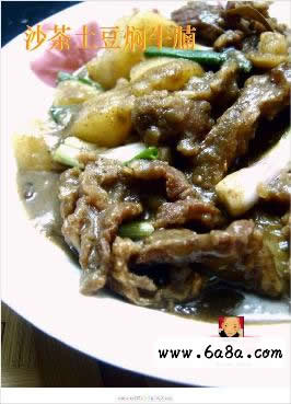 沙茶土豆?fàn)F牛腩的做法 沙茶土豆?fàn)F牛腩的做法