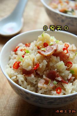 培根土豆飯的做法 培根土豆飯的做法