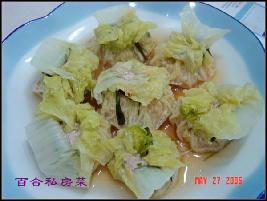 �ײ˟���������