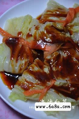 澆汁白菜的做法 澆汁白菜的做法