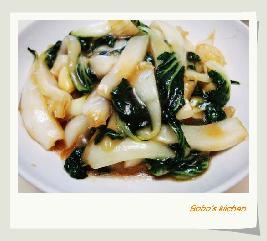 ϖ���̰ײ˵�����