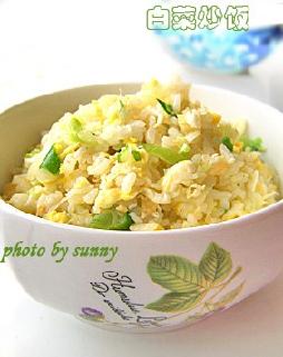 �ײ˳������