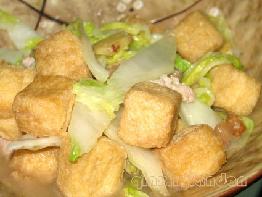 ´ó°×²Ë³´¶¹¸¯²·µÄ×ö·¨ ´ó°×²Ë³´¶¹¸¯²·µÄ×ö·¨