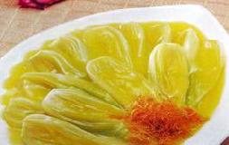 ��ؐ�ײ��ĵ�����