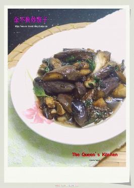 九層塔茄子的做法 九層塔茄子的做法