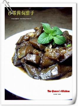 沙茶醬燜茄子的做法 沙茶醬燜茄子的做法