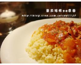 番茄培根字母意面的做法 番茄培根字母意面的做法