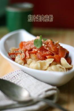 茄汁煙肉意粉的做法 茄汁煙肉意粉的做法