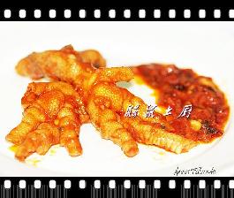 Ó����֭�Pצ������