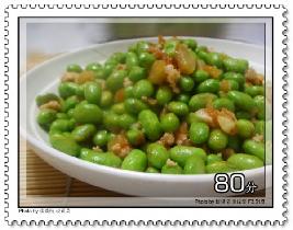 �����ඹ��ĩ������