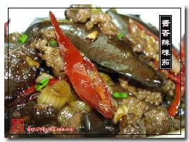 醬香辣味茄的做法 醬香辣味茄的做法