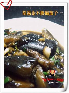 ����΢���Ō������ӵ�����