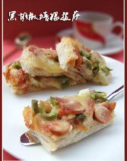 黑胡椒培根披薩的做法 黑胡椒培根披薩的做法