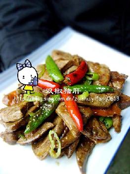 雙椒豬肝的做法 雙椒豬肝的做法
