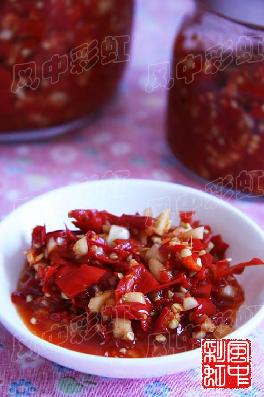 剁辣椒的做法 剁辣椒的做法
