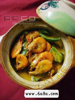 超級(jí)好配飯*青椒咖哩蝦煲的做法 超級(jí)好配飯*青椒咖哩蝦煲的做法