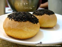 圓鼓鼓的胡椒餅的做法 圓鼓鼓的胡椒餅的做法