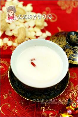 ��������¶������