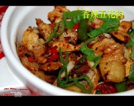 香辣五花肉的做法 香辣五花肉的做法