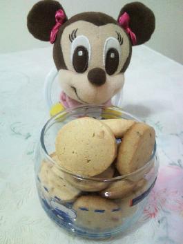 奶油花生小餅干的做法 奶油花生小餅干的做法